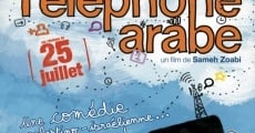 Téléphone arabe streaming