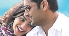 Ishq (2012) stream