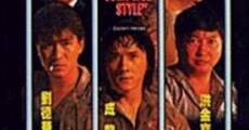 Huo shao dao (1990) stream