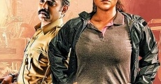 Ithu Thaanda Police (2016)