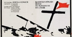 Ivan Kondarev (1974) stream