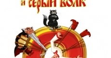 Ivan Tsarevich i Seryy Volk 2 film complet