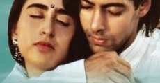 Jaagruti (1992) stream