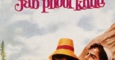 Jab Jab Phool Khile film complet