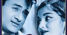 Jab Pyar Kisise Hota Hai (1961)