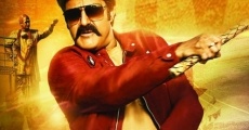 Jai Simha (2018)