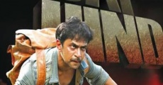 Jaihind 2 (2014)