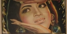 Jal Bin Machhli Nritya Bin Bijli (1971)