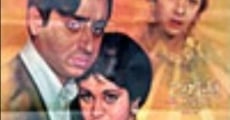Jaltey Suraj Ke Nichey (1971)