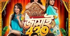 Jamai 420 (2015) stream