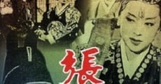Filme completo Jang Hie-bin