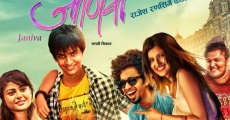 JANIVA Marathi film (2015) stream