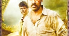 Jannal Oram film complet