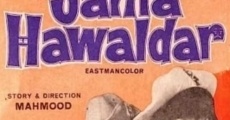 Janta Hawaldar (1979)