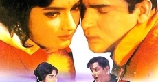 Janwar (1965) stream