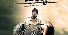 Jatta (2013) stream