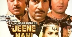 Jeene Nahi Doonga (1984)