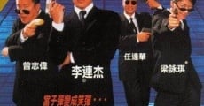 Sat sau ji wong (1998) stream