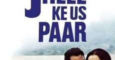 Película Jheel Ke Us Paar