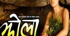 Jhola (2013) stream