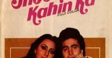 Jhoota Kahin Ka film complet