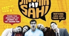 Jhootha Hi Sahi (2010) stream