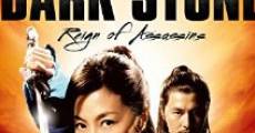 Jian yu film complet