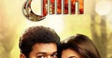 Jilla (2014) stream