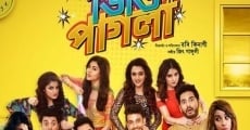 Jio Pagla (2017) stream