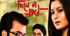 Jodi Love Dile Na Prane (2014) stream