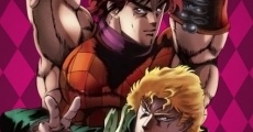 Película JoJo's Bizarre Adventure: Phantom Blood