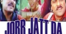 Jorr Jatt Da