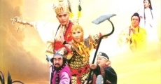 Película Journey to the West 2000