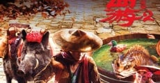 Journey to the West: The Demons Strike Back (2017)