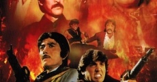 Jung Baaz film complet