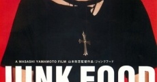 Janku fudo film complet