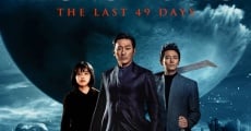 Along with the Gods : The last 49 Days streaming