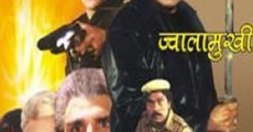 Jwalamukhi (2000)