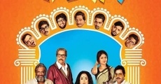 Ka Kha Ga Gha (2018) stream