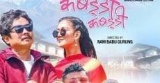 Kabaddi Kabaddi Kabaddi film complet