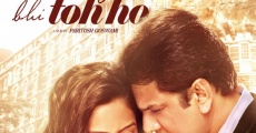 Kabhi Yuh Bhi Toh Ho (2014) stream