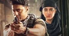 Kabir (2018) stream