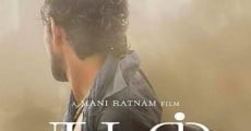 Kadal film complet