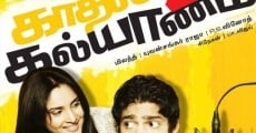 Kadhal 2 Kalyanam film complet