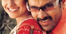 Kadhal Sadugudu streaming