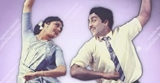 Kadhalikka Neramillai streaming