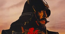 Kagemusha - L'ombra del guerriero