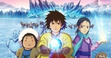 Ka-i: Geo-wool ho-su-eui jeon-seol streaming