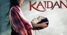 Kwaidan streaming