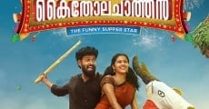 Kaitholachathan (2018)